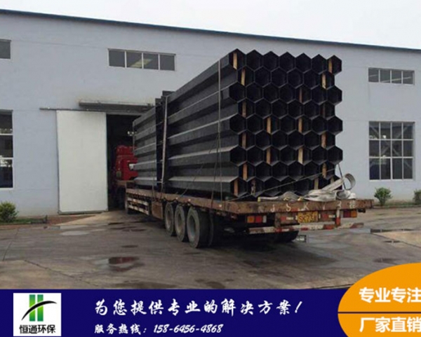 香蕉视频色版發貨河北某客戶