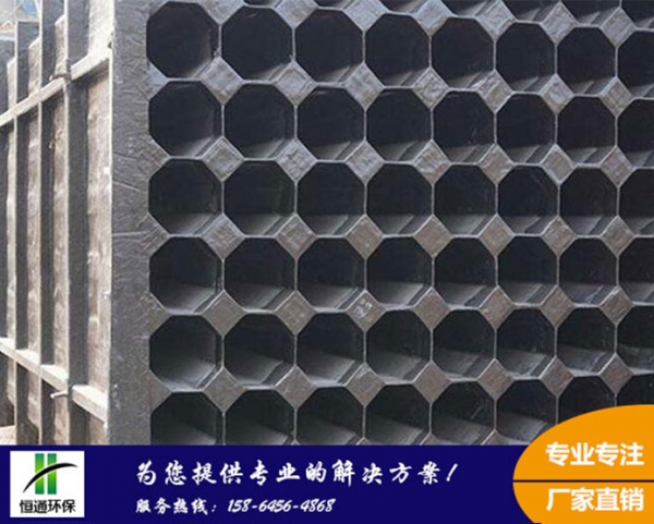 山西某客戶定製香蕉视频色版