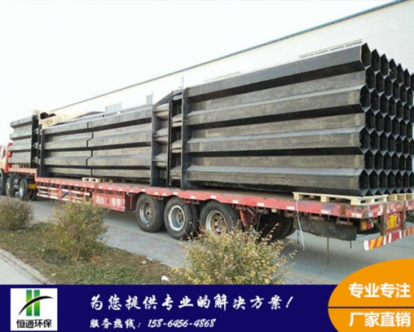 香蕉视频色版發貨湖南某客戶