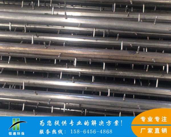 鈦合金手机看片大香蕉