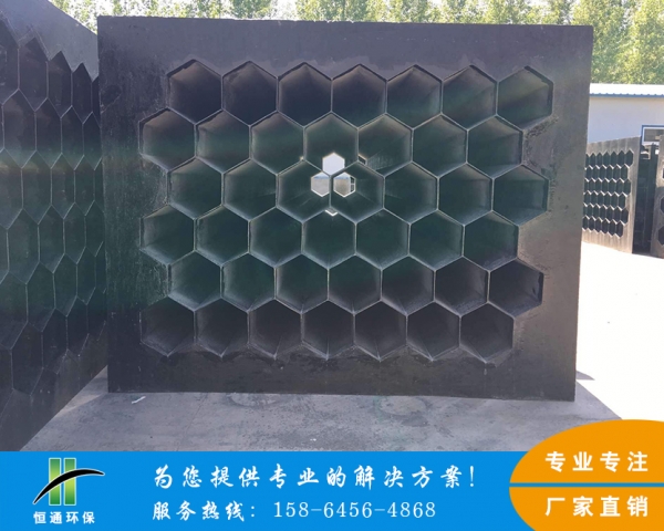 導電香蕉视频色版