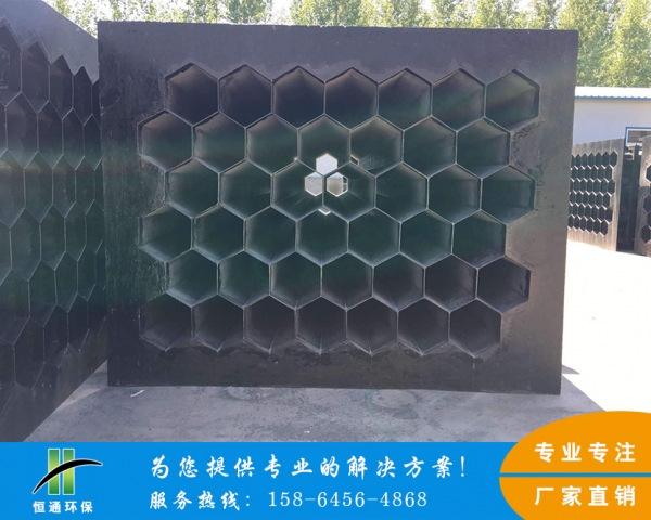 湖南電除霧香蕉视频色版束