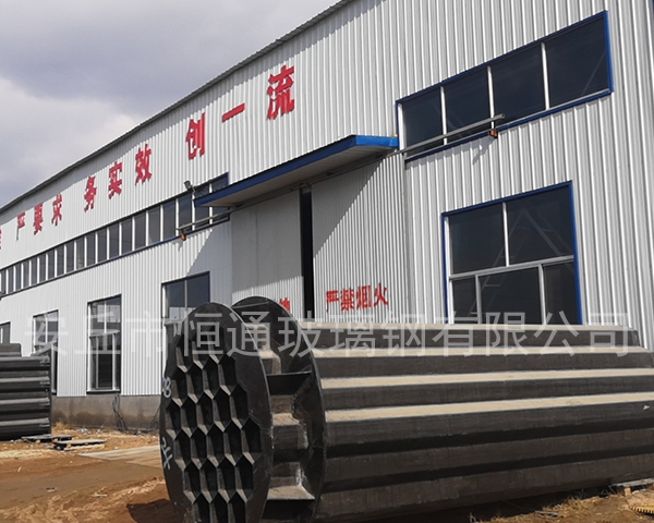 香蕉视频色版廠家