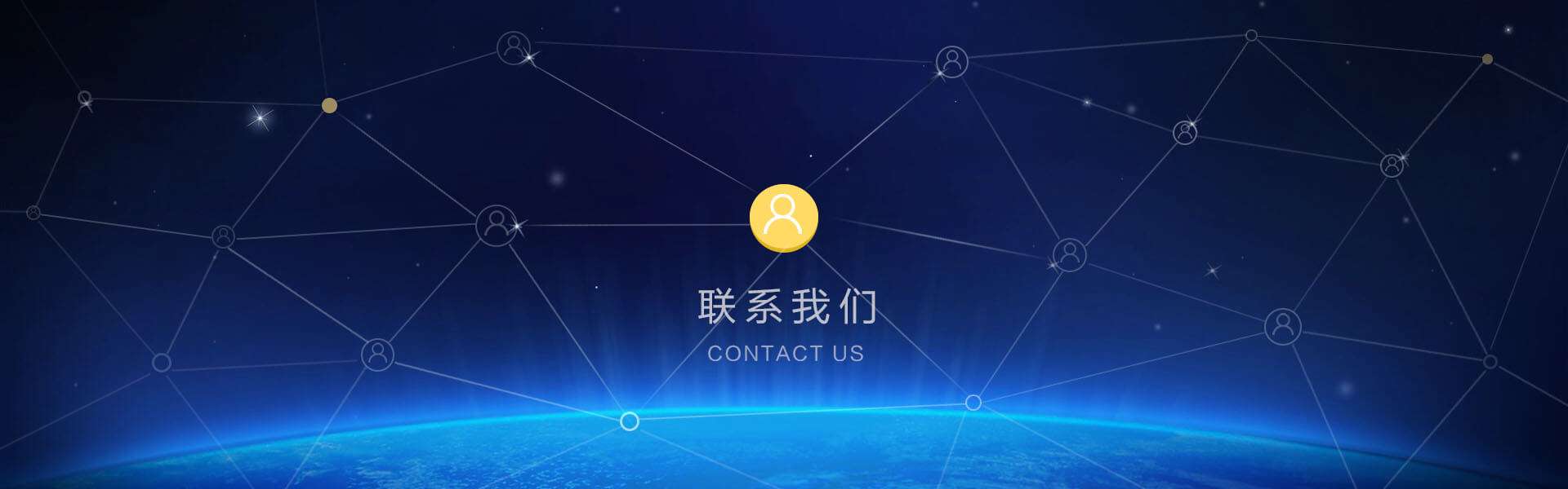 大香蕉久久伊人廠家