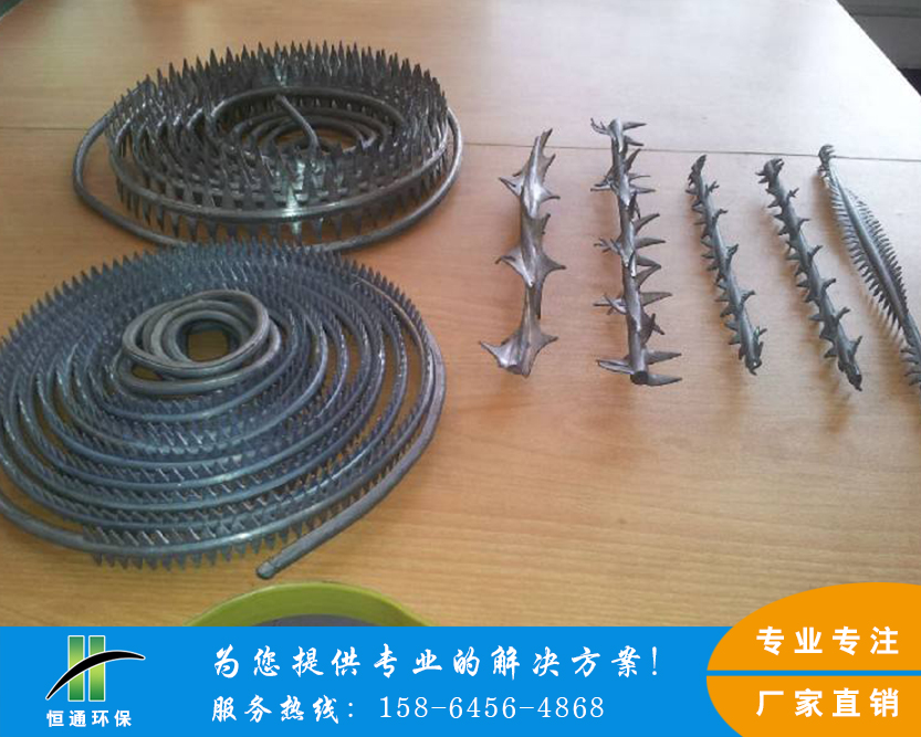 手机看片大香蕉廠家