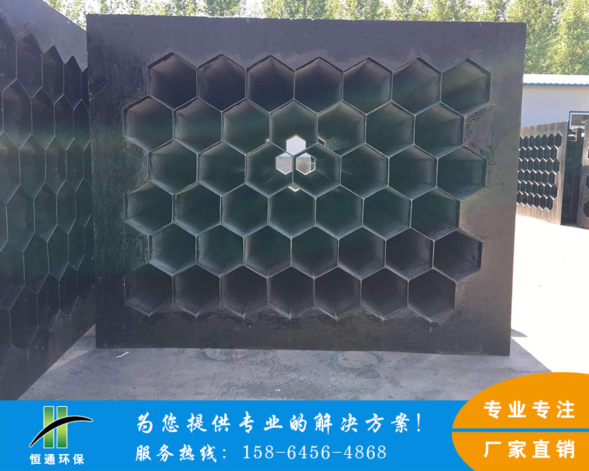 玻璃鋼香蕉视频色版