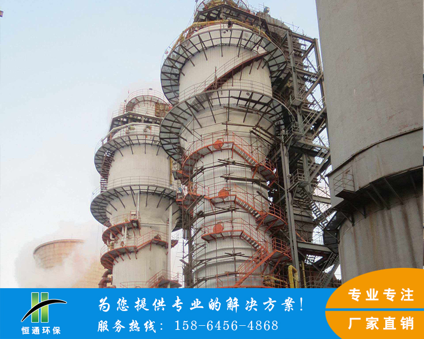 玻璃鋼電除霧器 玻璃鋼電除霧器