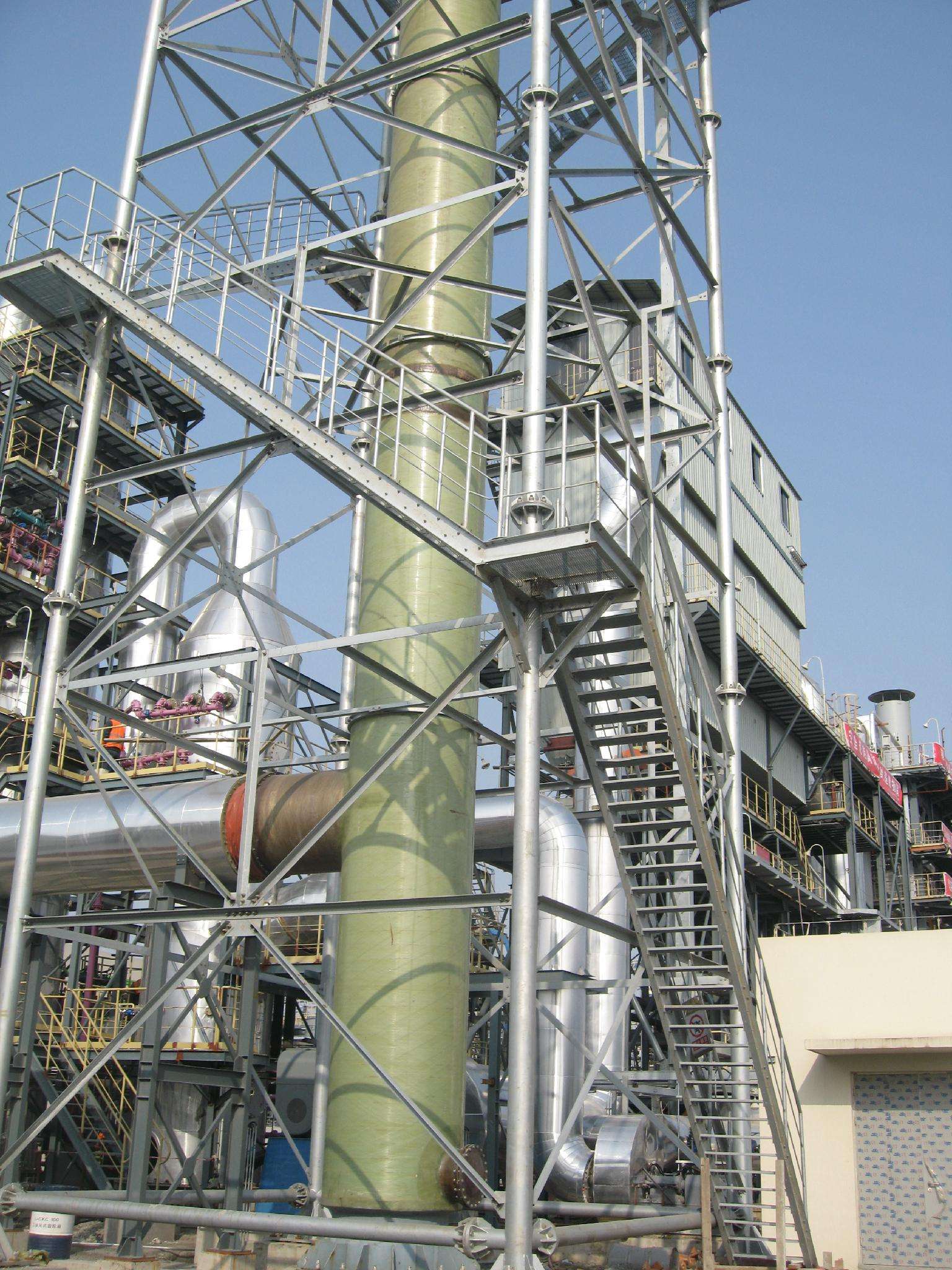 大香蕉久久伊人廠家