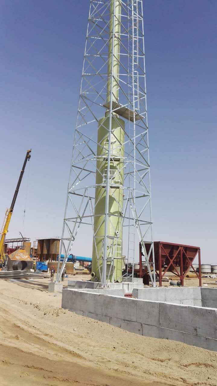 大香蕉久久伊人廠家