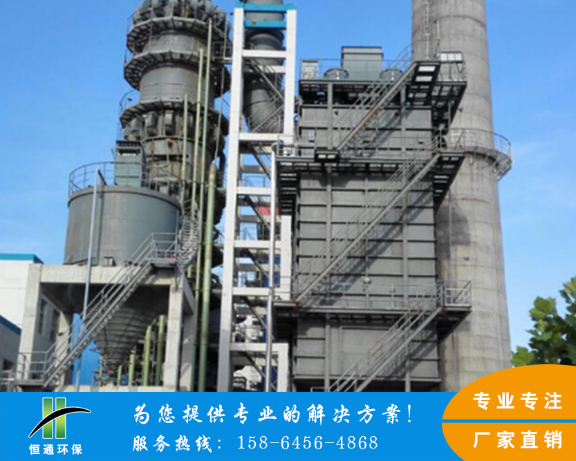 濕電除霧器 濕電除霧器