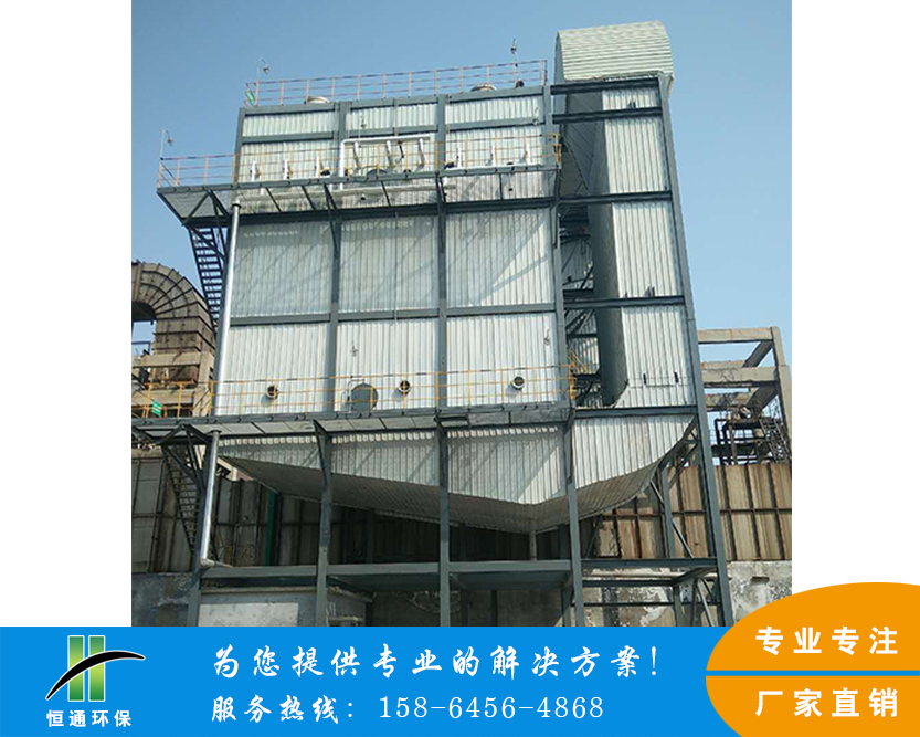 濕電除塵器 濕電除塵器