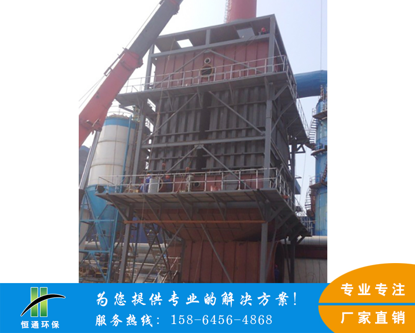 濕式靜電除霧器 濕式靜電除霧器