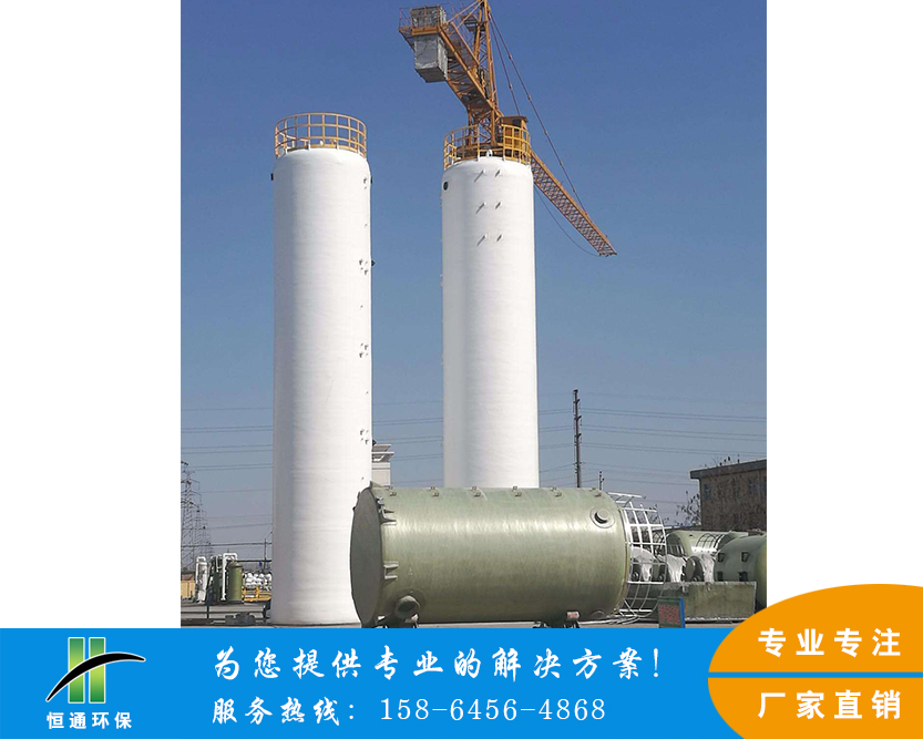 大型大香蕉久久伊人