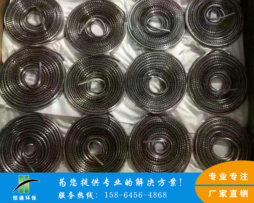 電除霧器手机看片大香蕉