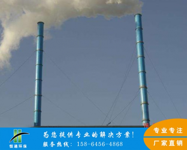 大香蕉久久伊人廠家