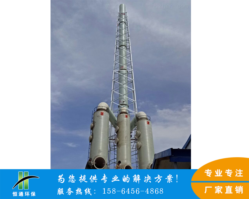 大香蕉久久伊人廠家