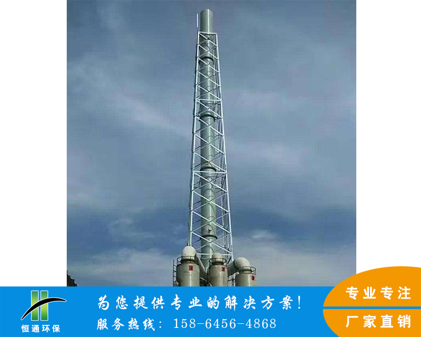 大香蕉久久伊人廠家