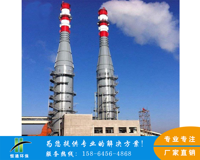 大香蕉久久伊人廠家