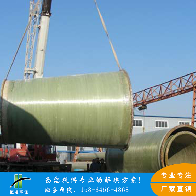 大香蕉久久伊人