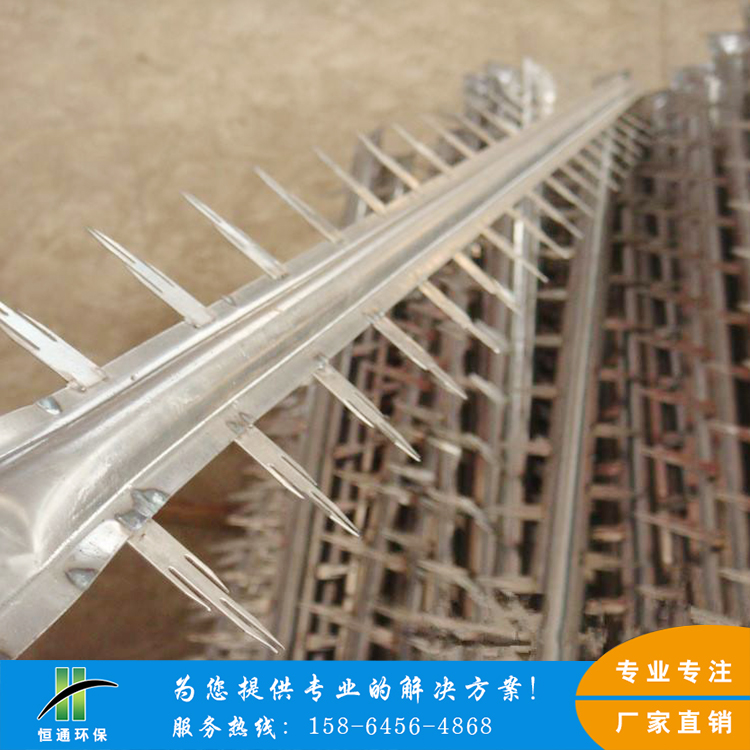 手机看片大香蕉廠家 手机看片大香蕉廠家